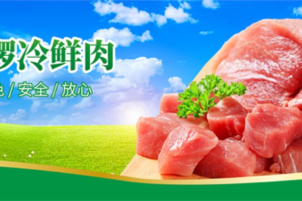 加盟金鑼專賣店需要注意哪些細節(jié)？